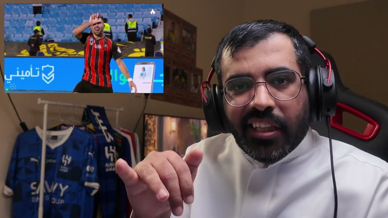 سقوط الاتحاد أمام الرياض بثلاثية 🔥 | ردة فعل مباراة الاتحاد والرياض 3-1