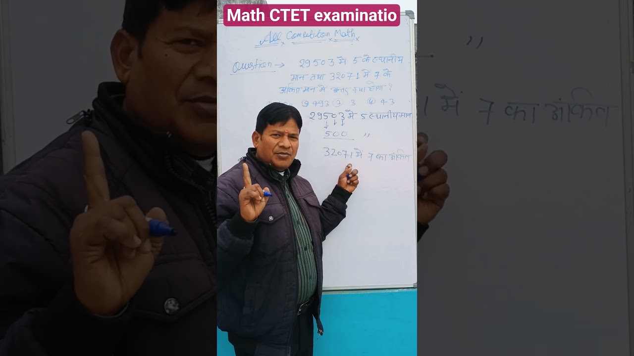 math CTET examination  