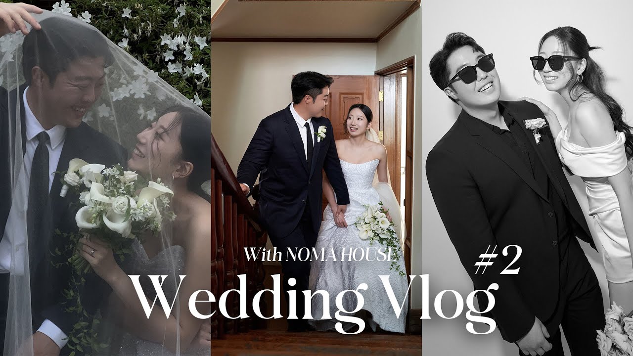 [Vlog] EP 2. 노마하우스 웨딩촬영 브이로그🤍📸 | 완벽한 우리의 웨딩 촬영💍🕊️ | 노마하우스 원데이촬영 | NOMA HOUSE | WEDDING VLOG