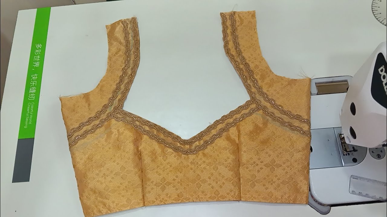 Beautiful blouse back neck design || sirf 2 minutes me blouse gala banana sikhe || #blouse 
