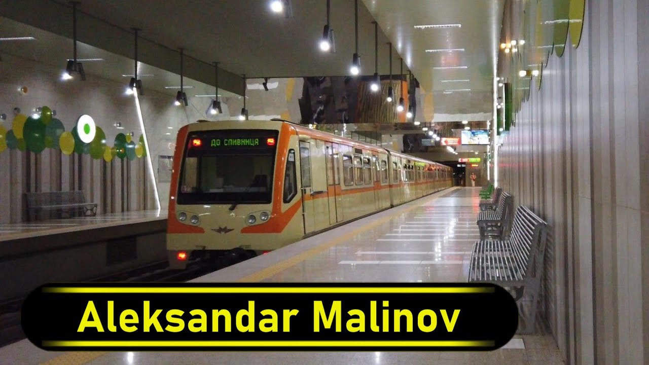 Metro Station Aleksandar Malinov - Sofia 🇧🇬 - Walkthrough 🚶