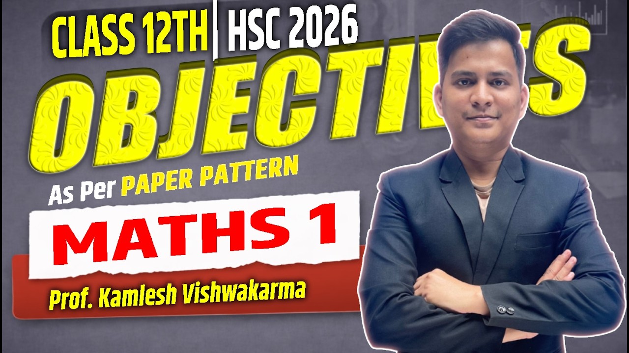 Class 12th Maths 1 Important Objectives #class12th #class12thmaths #mathsimportantquestions