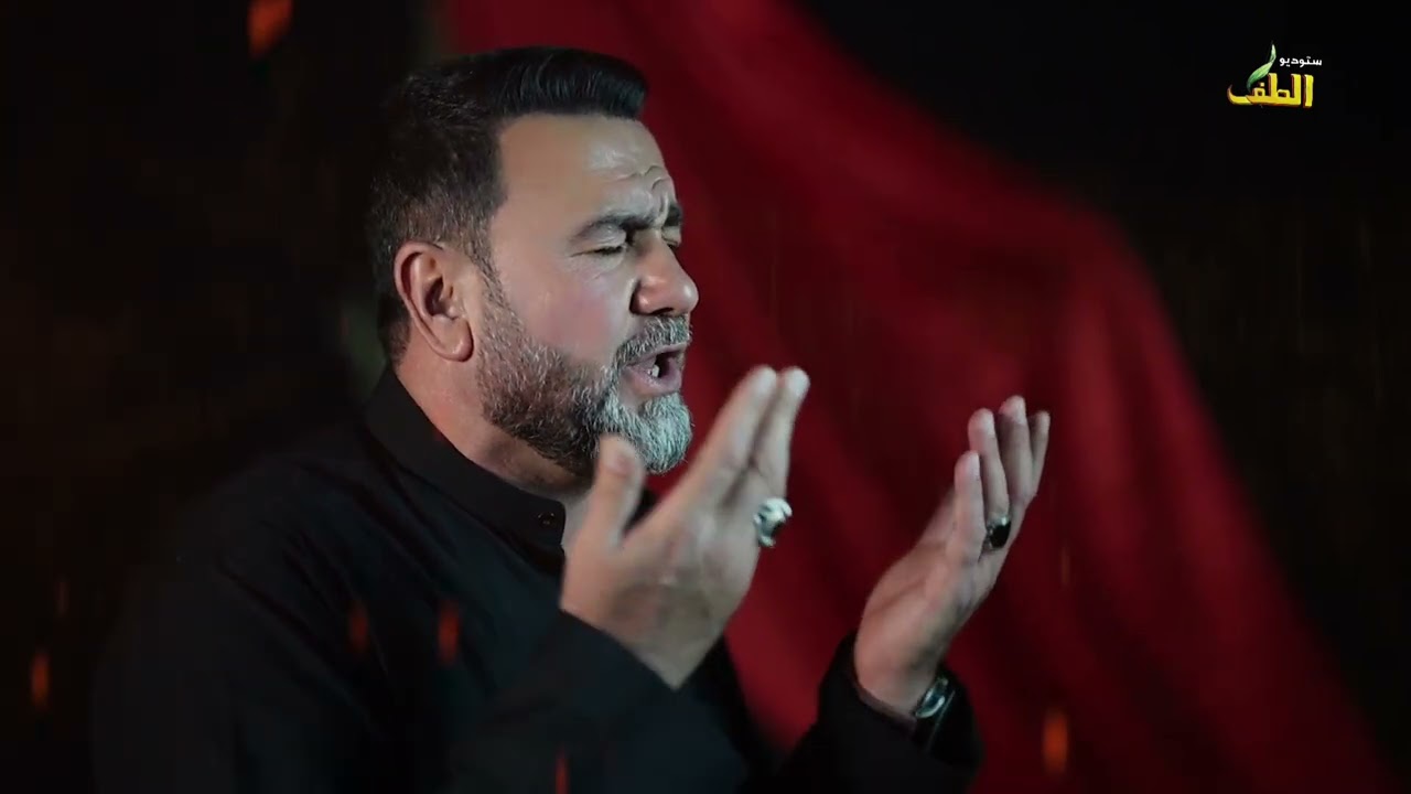 زينب انا أداء مسلم مراد /1447/ ه