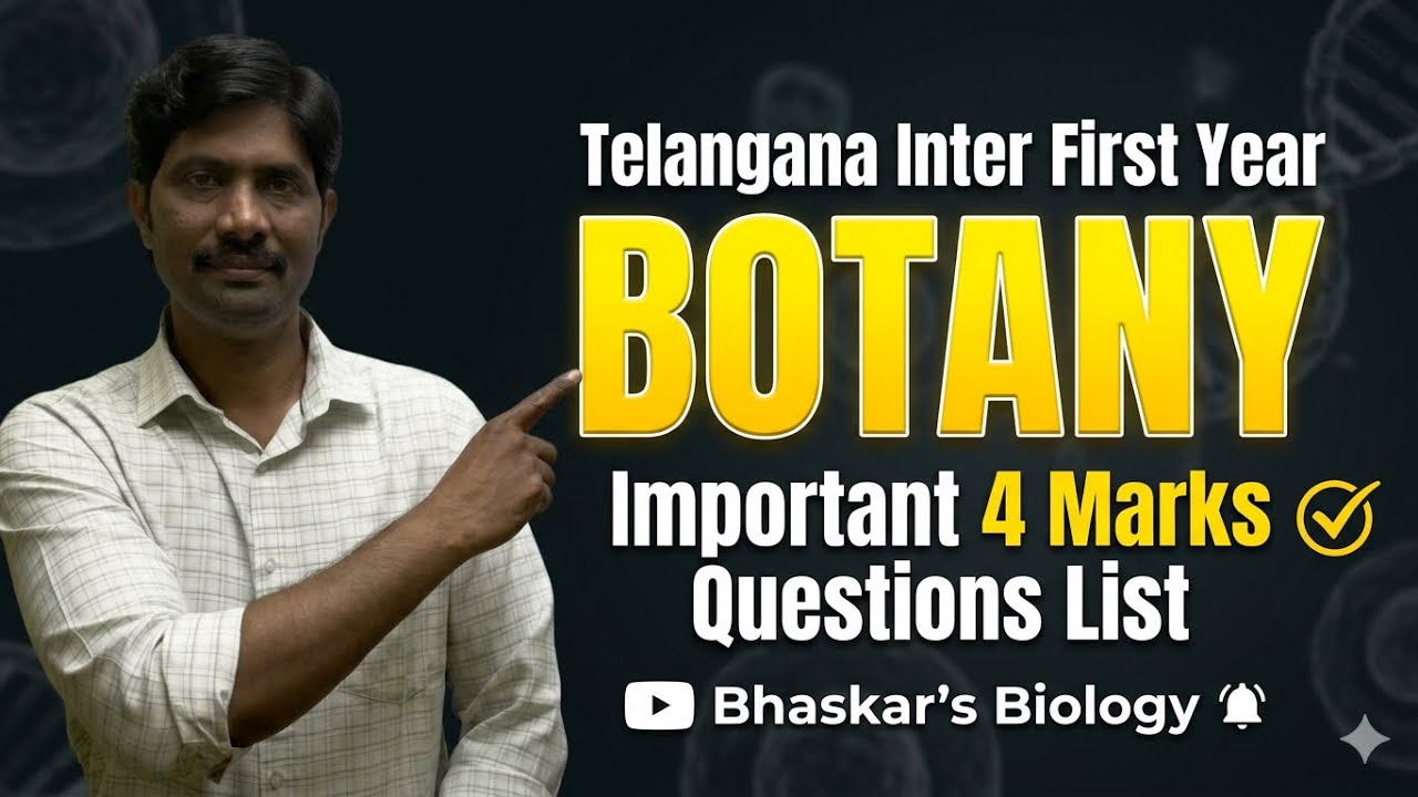 Telangana State Inter First Year Botany Important 4 Marks Questions List || ఈ ప్రశ్నలు అన్ని చదవాలి 