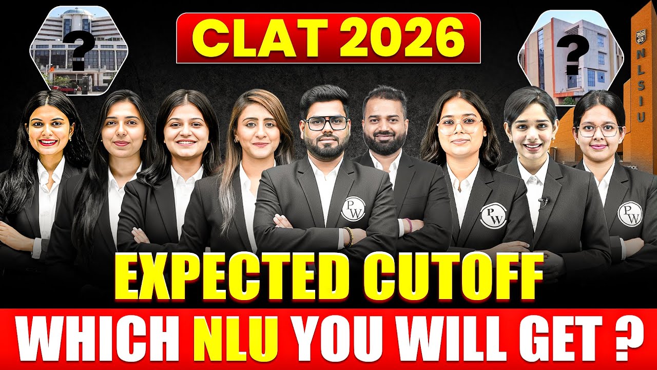 CLAT 2026 Expected Cut Off | CLAT 2026 Category-Wise Cut Off | Complete Details | CLAT 2026