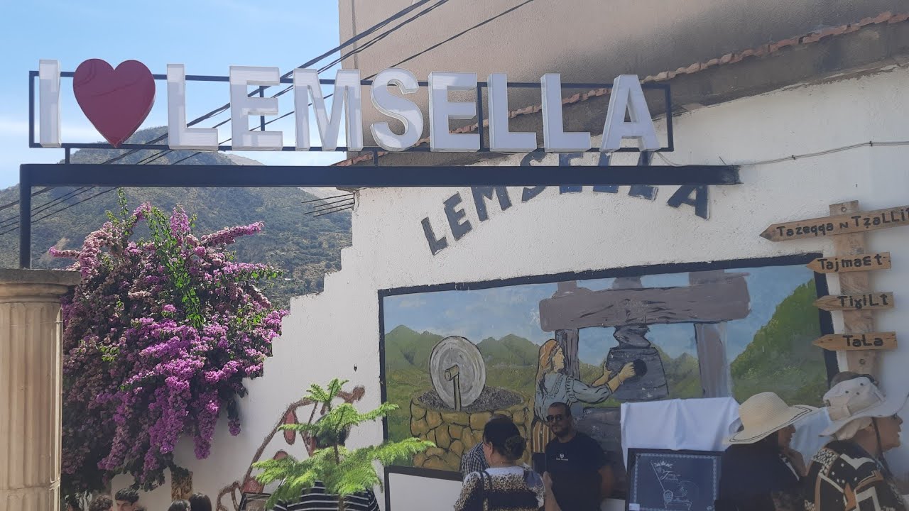 Fête de la figue : Village Lemssela , illoula oumalou Tizi_ouzou 2025لمصلا  تيزي وزو 