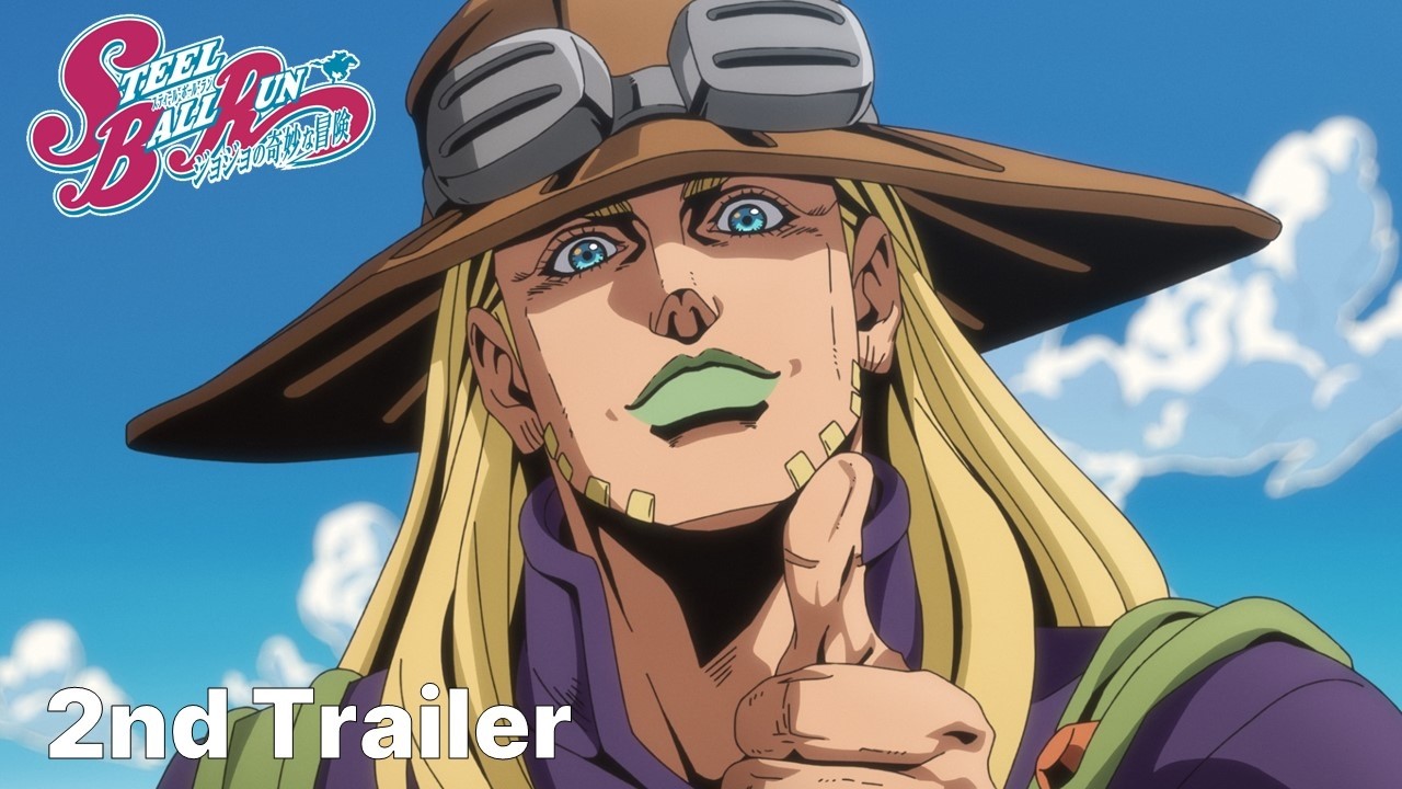 PV 第2弾　アニメ『スティール・ボール・ラン ジョジョの奇妙な冒険』｜2nd Trailer !!　
