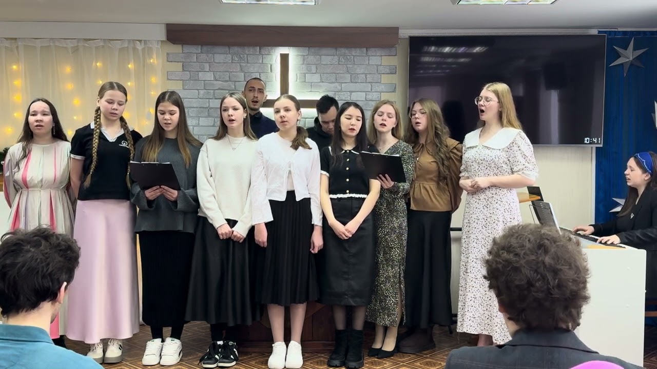 Песня «Господи, все ниже катимся»