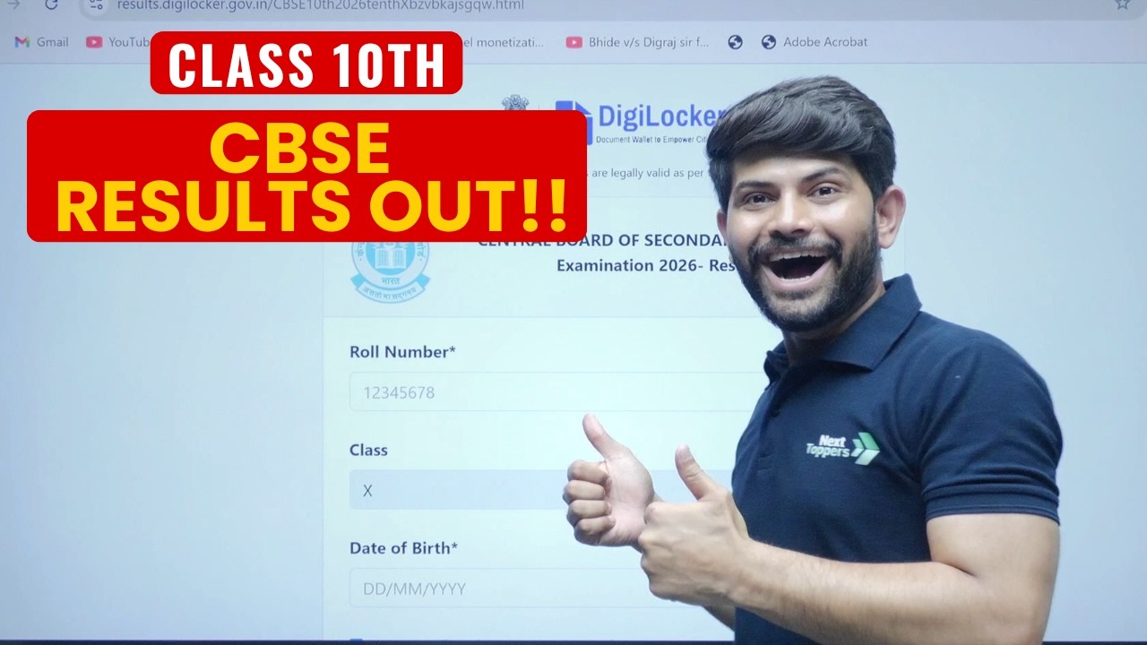 Class 10th CBSE Result Out !!! - Check Description