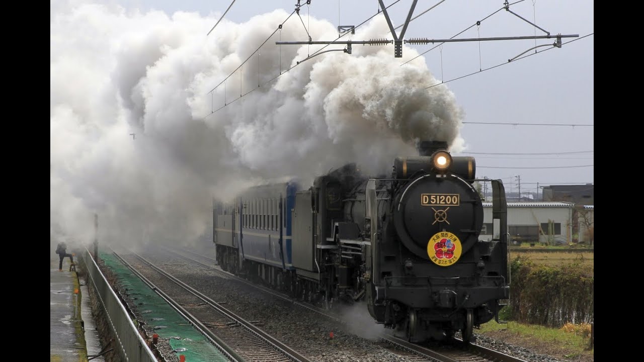 2025/03/19　D51 200 本線試運転