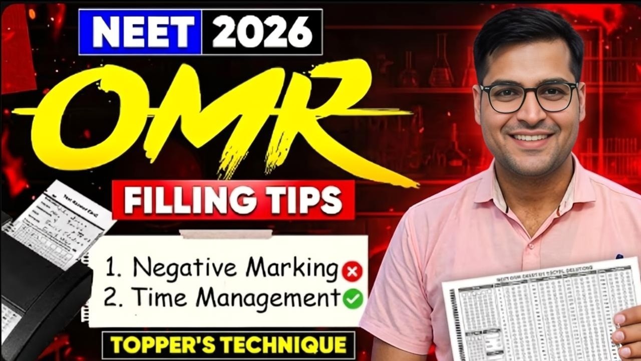 👉 NEET 2026 OMR Filling Strategy 🔥 Toppers Technique to Avoid Negative Marking NEET OMRTOPPER TRICK