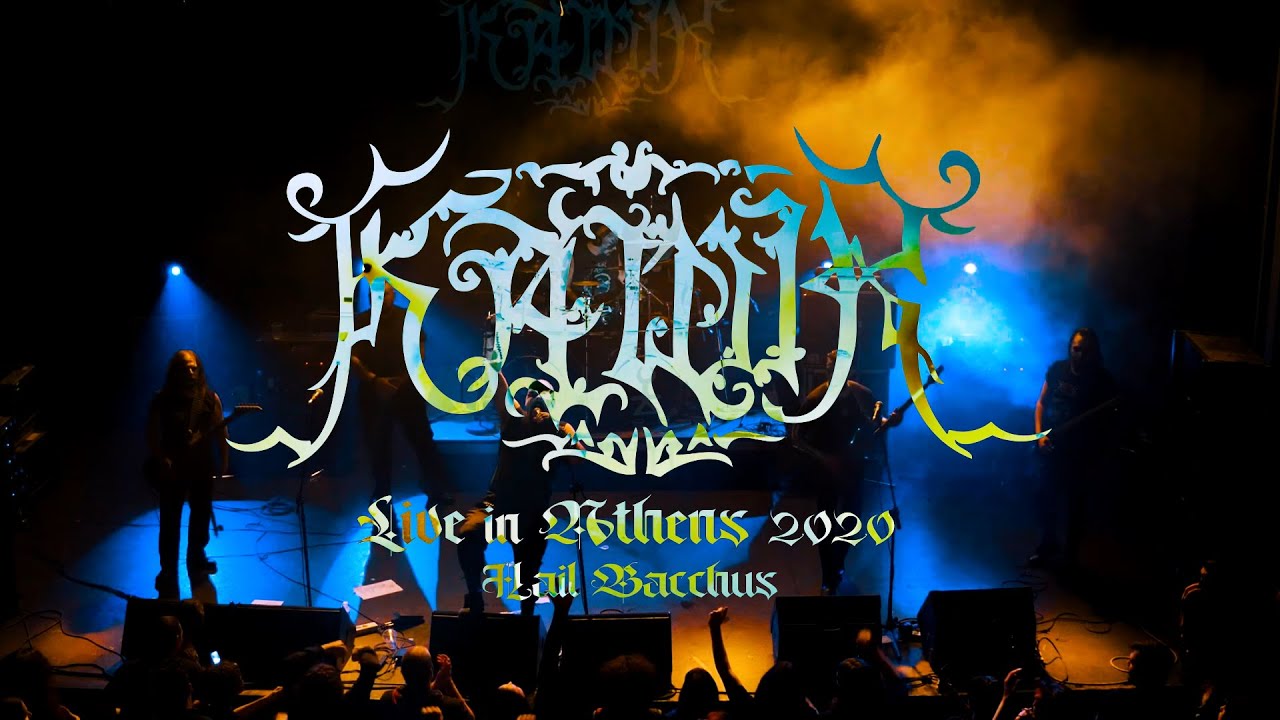 KAWIR - Hail Bacchus [live in Athens, February 2020]