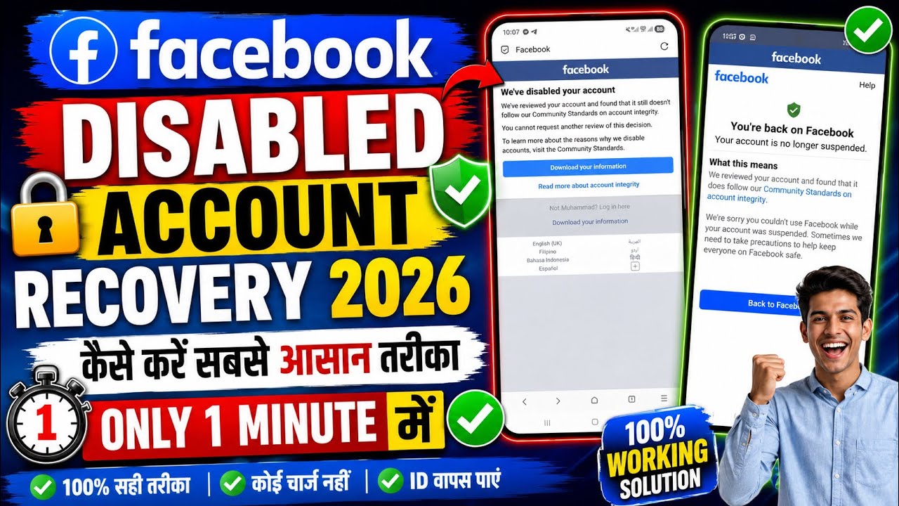 We&rsquo;ve Disabled Your Account Facebook Problem 2026 / Your Account Has Been Disabled Facebook Recovery