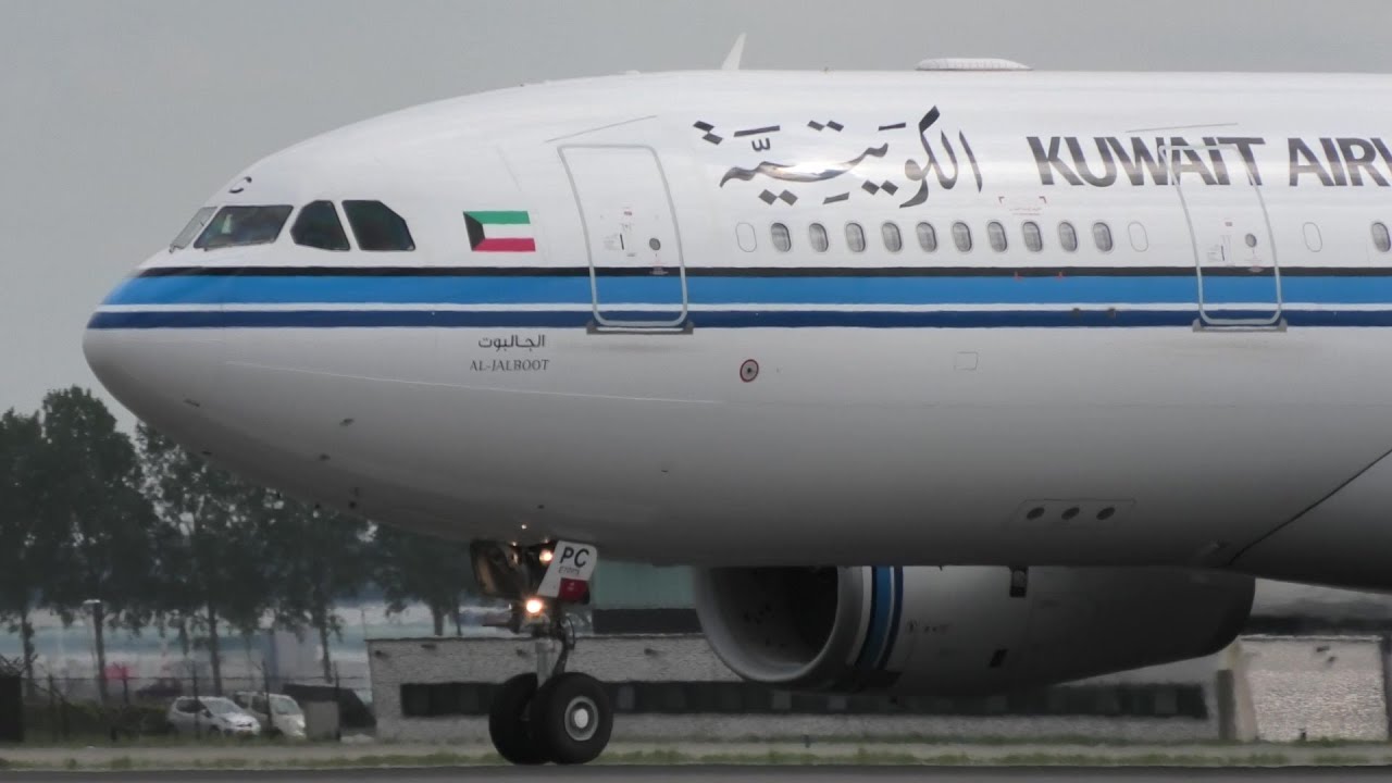 RARE! Kuwait Airways Airbus A330-200 At Schiphol, Amsterdam