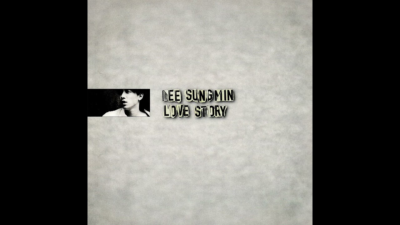 이성민 - Please Come Back To Me (1998)