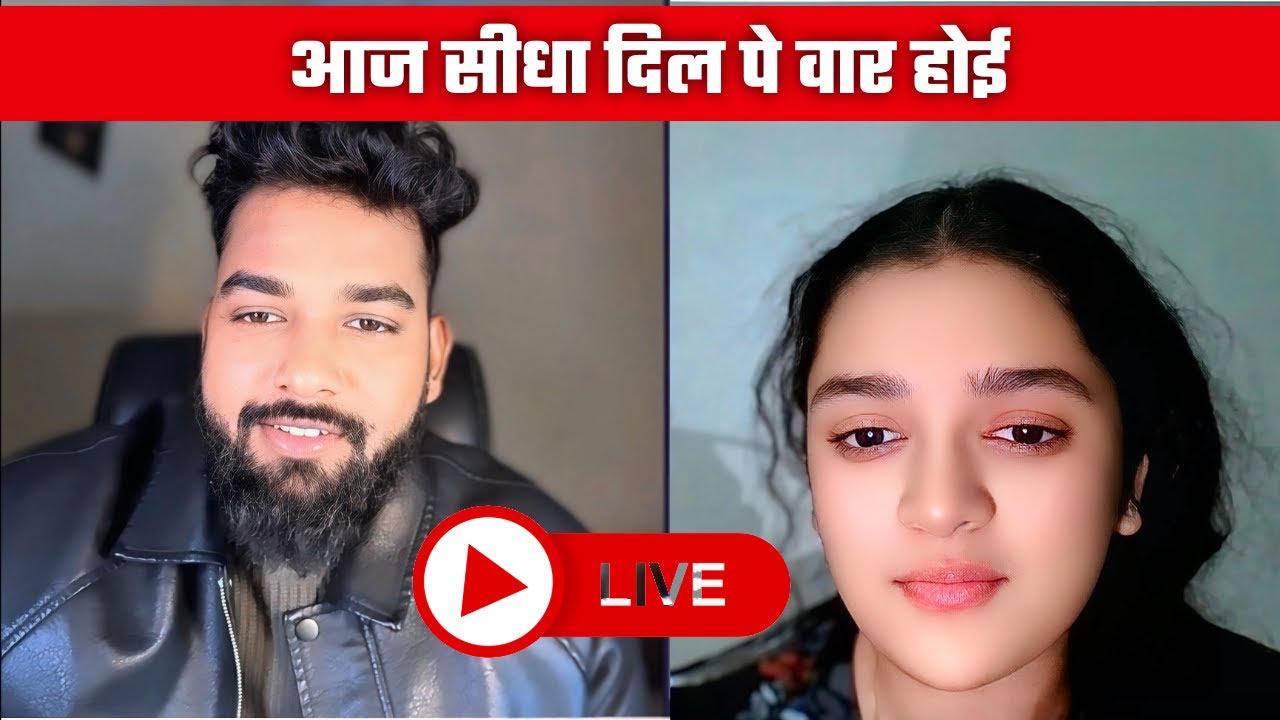 LIVE RANDOM CHAT |Monkey App | Ometv | Omegle