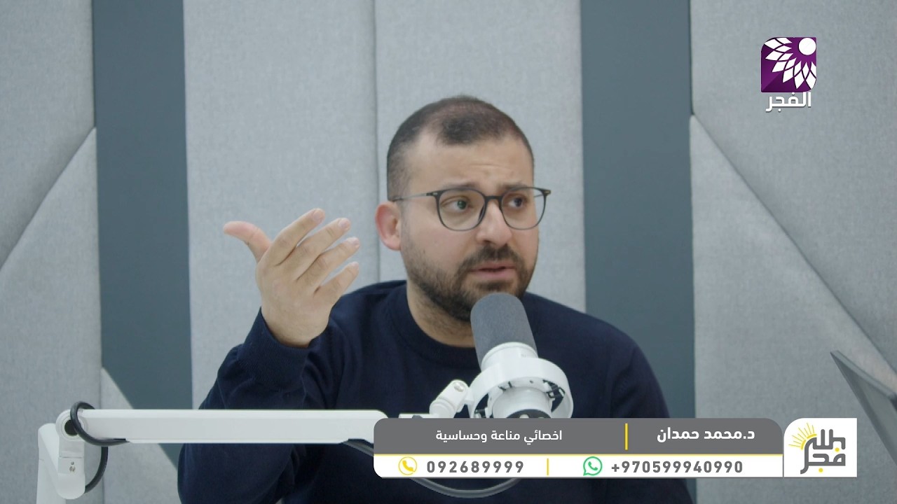التهاب الحلق واللوز في رمضان… لماذا يكثر مع البرد والمشروبات الباردة؟