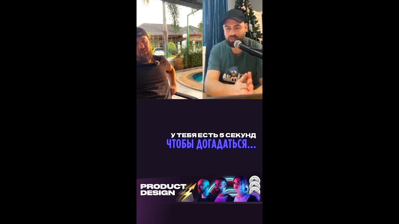 Utires сайт, который нужно запретить &mdash; от одного взгляда ломается мозг | Выпуск 3 | Смотри на канале