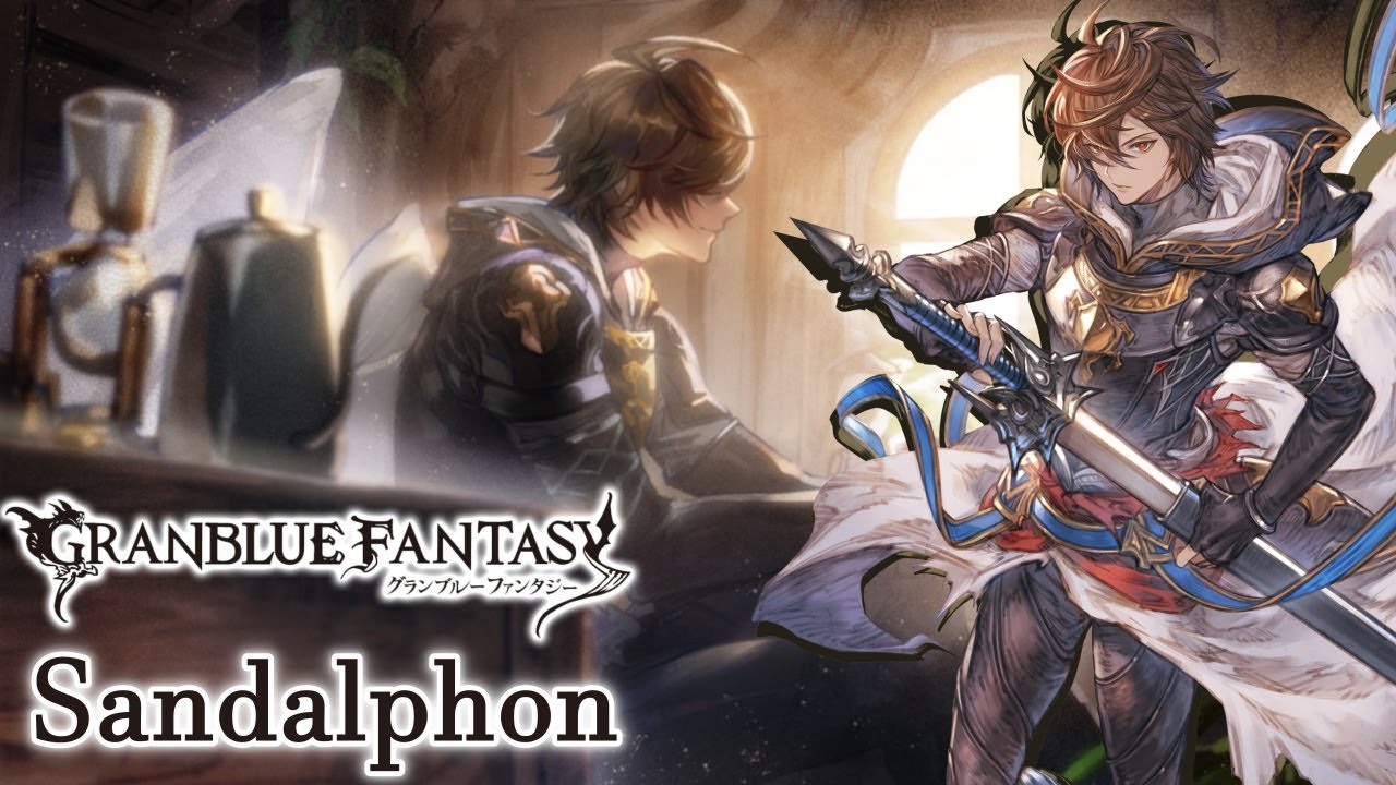 [Granblue Fantasy] Sandalphon Ain Soph Aur & Paradise Lost Animation Compilation