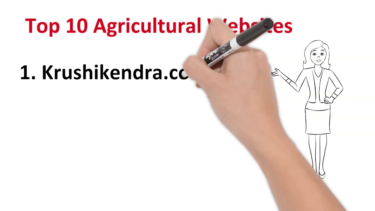 Top 10 websites for agriculture , best 10 websites for agriculture #agriculture #farming