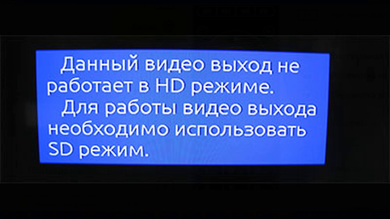 MAG255 - скидання BIOS до первоначальних налаштувань