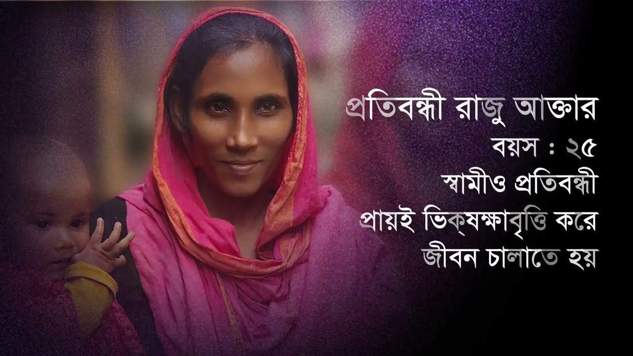 কোয়ান্টাম ফাউন্ডেশন 