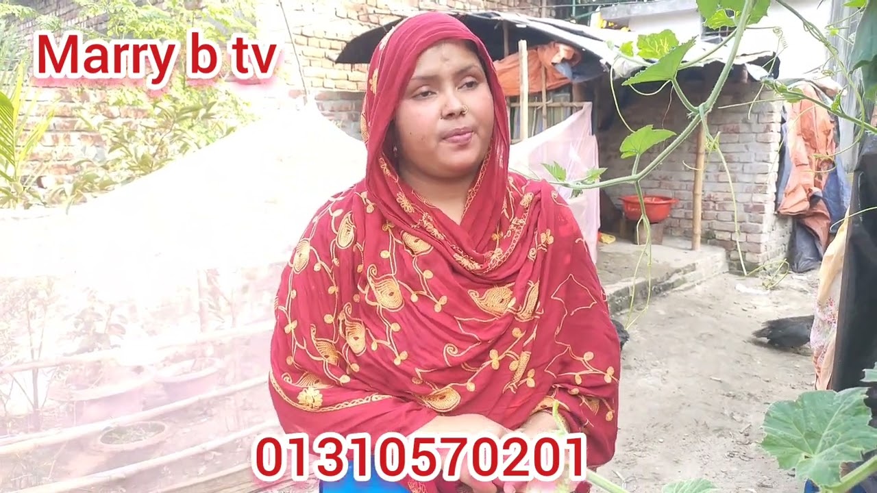 আমি গ,রিব চাই একজন গ,রিব স্বামী! যে আমাকে বটগাছের মতন ছায়া দিয়ে রাখবে? real life history