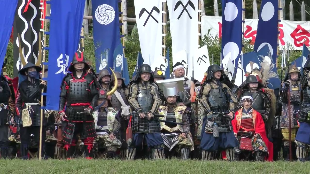 関ケ原合戦祭り2023合戦タイム・出陣式（2023.10.15）