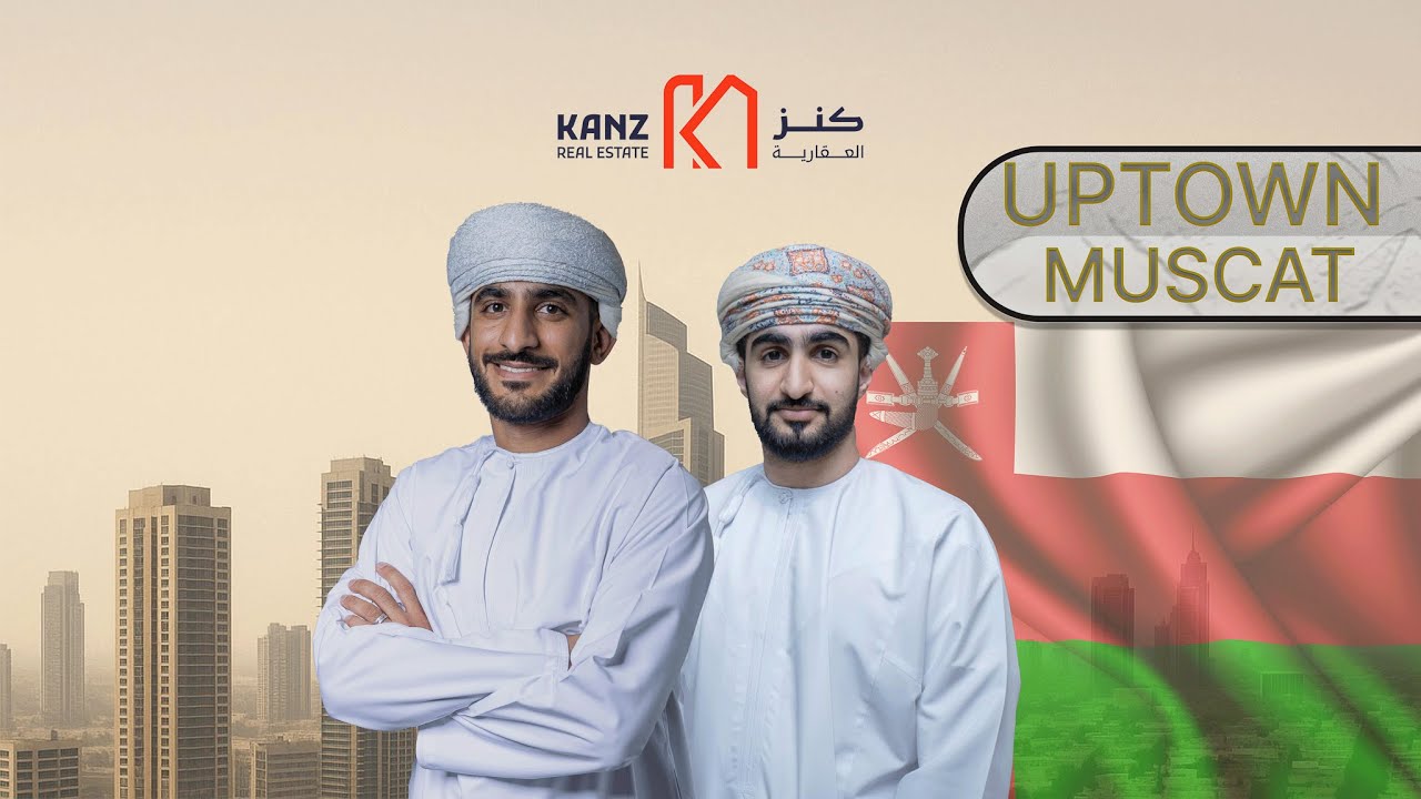 Wujha Projects Explained: Freehold Apartments & Offices in Oman (With Kanz Real Estate)
