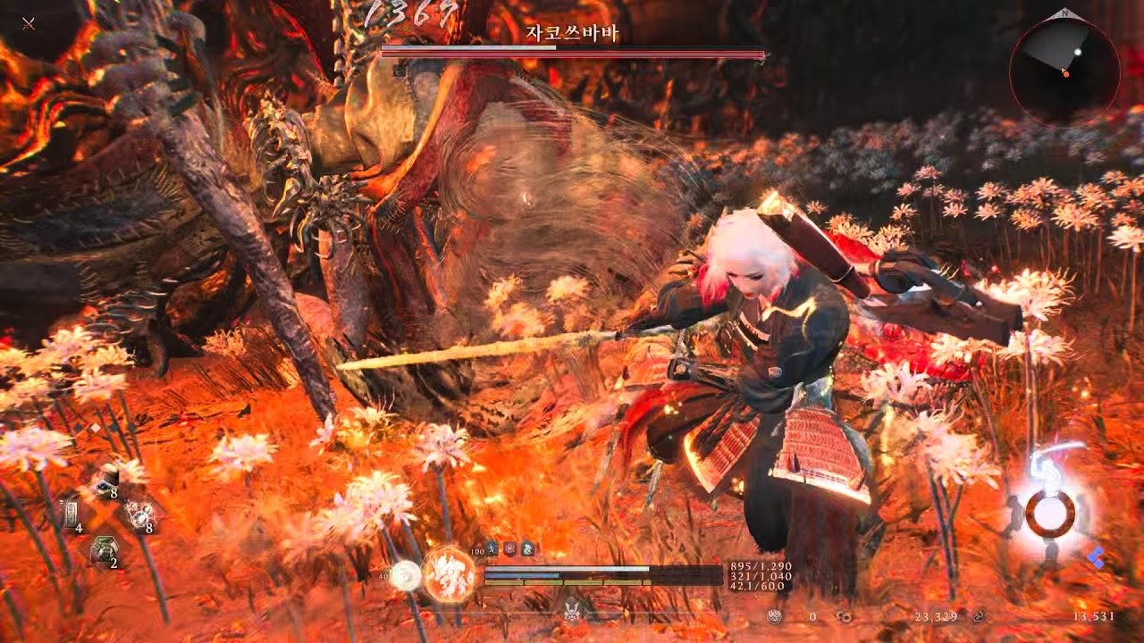 인왕3(Nioh 3) 자코쓰바바