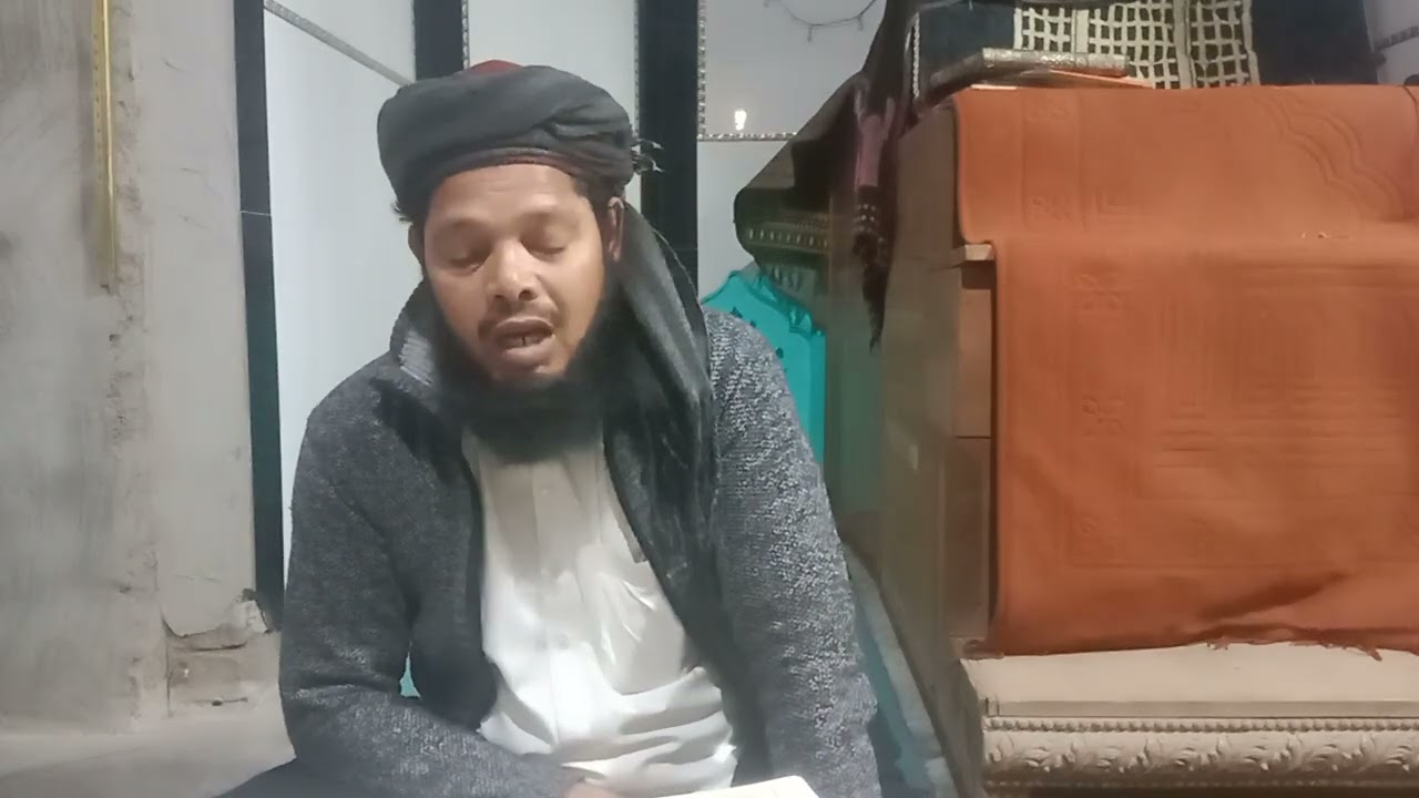 گیا رواں بارھواں پارہ سورۃ ھود کاپہلا رکوع کا آسان ترین الفاظ میں لفظی ترجمہ ءقران کریم 