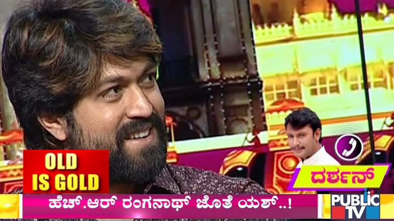 Challenging Star Darshan & Rocking Star Yash With HR Ranganath | ದಿಗ್ಗಜರ ದಸರಾ