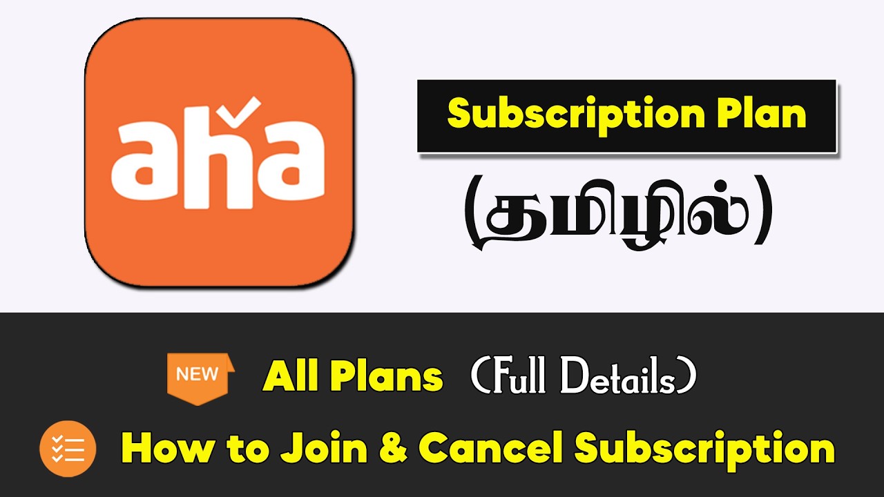 Aha Subscription Plans in Tamil  | How to Subscribe & Cancel Aha Subscription | Aha App