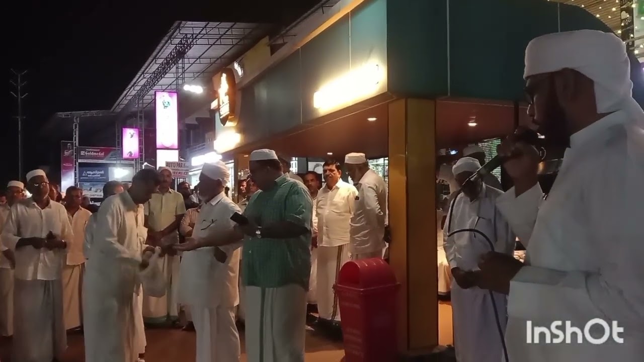 #thazhekodetawnjumamasjid മഹല്ലിനു കീഴിൽ നടന്ന തക്ബീർ ജാഥ ഏവർക്കും ഈ ദാശംസകൾ