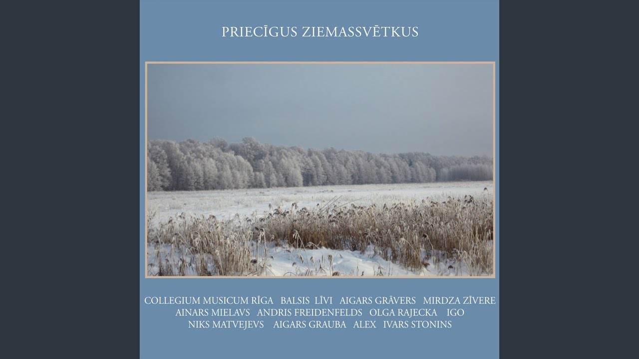 Jūs, bērniņi, nāciet