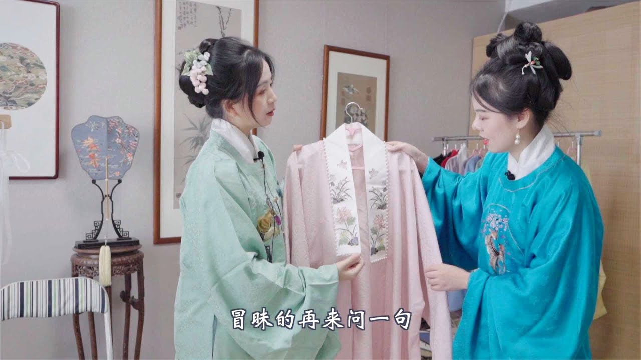 有人说汉服只是一件衣服为什么要这么贵？汉服都贵在哪里？传统工艺真的这么值钱吗?和现代服饰一个道理#同袍来了