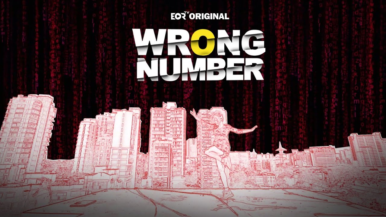 Wrong Number | EORTV | New Series | Deepak Pandey | Love Story