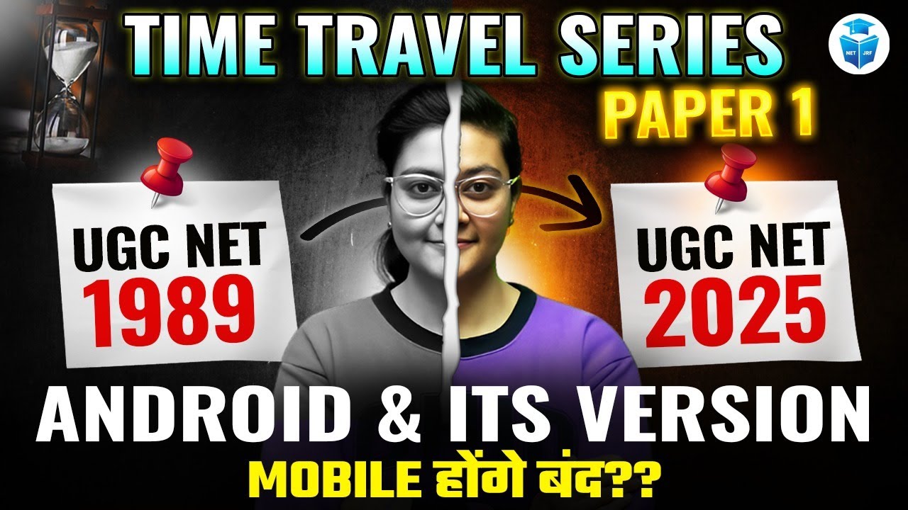 Android OS & All Versions Explained 📱 | UGC NET Paper 1 ICT | Android History & Facts by Aditi Mam