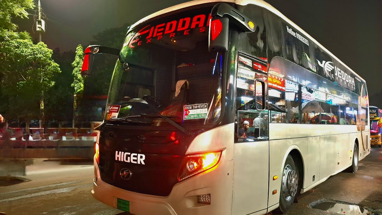 Luxurious air conditioned buses are live view in Arambagh , Dhaka ; Bangladesh. | Part - 02