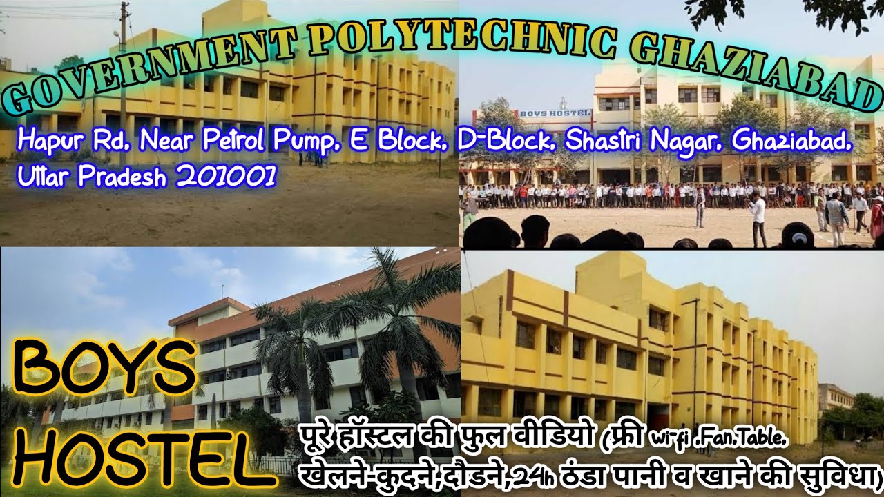 Government Polytechnic Ghaziabad Boys Hostel || Full Video With details || Hostal Charge $ Mess Fee