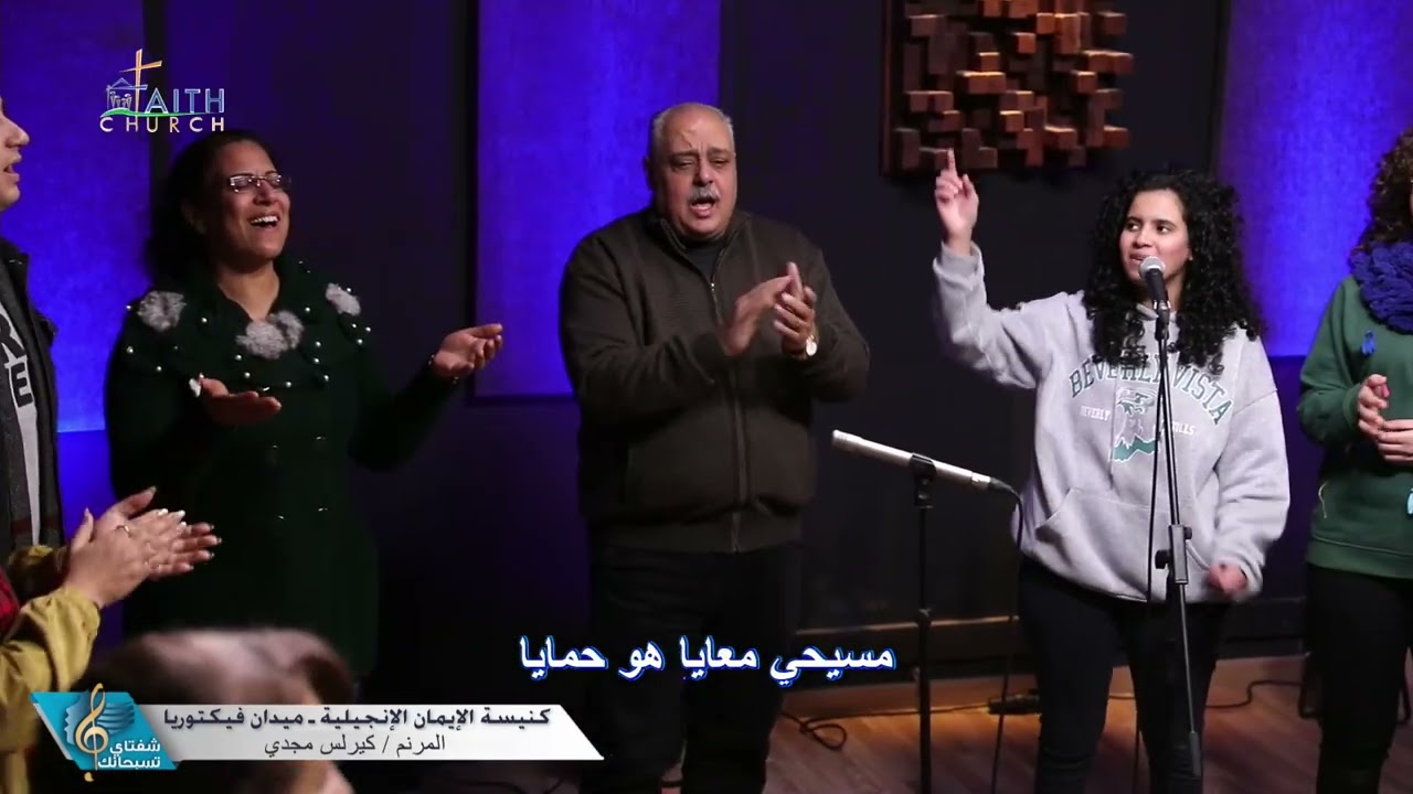 ترنيمة مسيحي خلي وزي ضلي  - كيرلس مجدي
