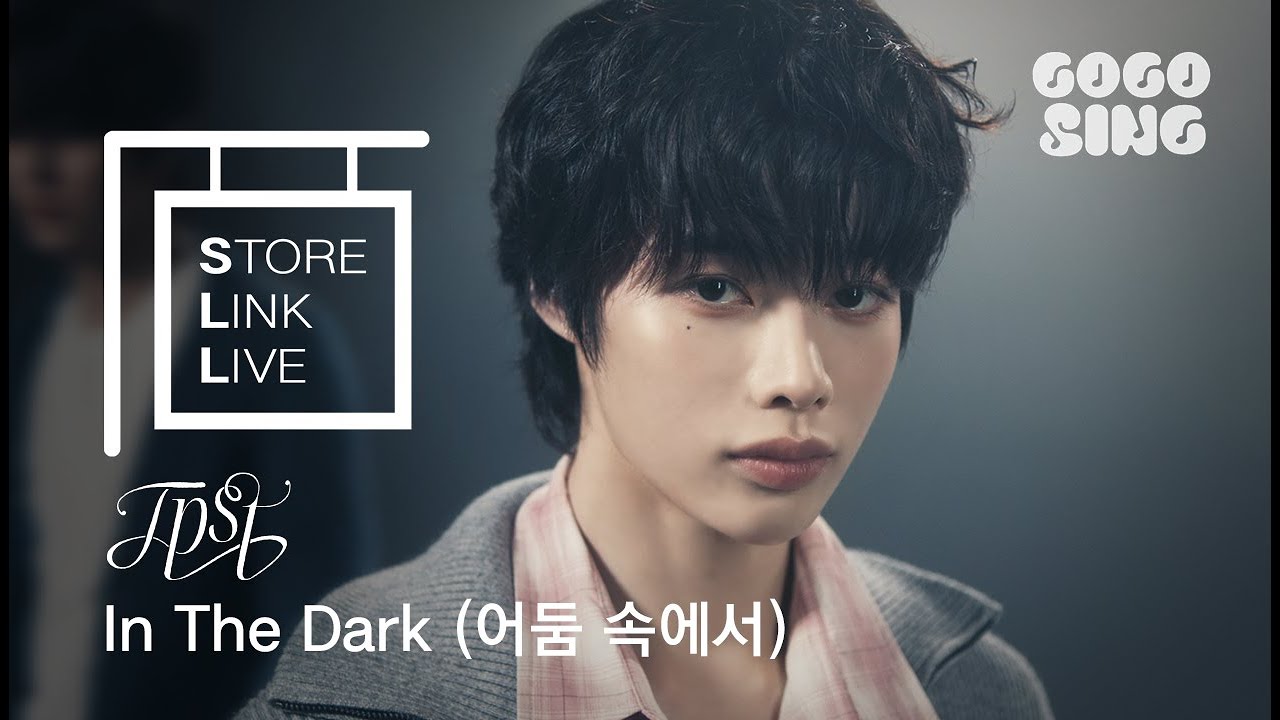 [Store Link Live] TEMPEST(템페스트) - In The Dark (어둠 속에서) | 스토어링크 라이브 | Live Performance | GOGOSING