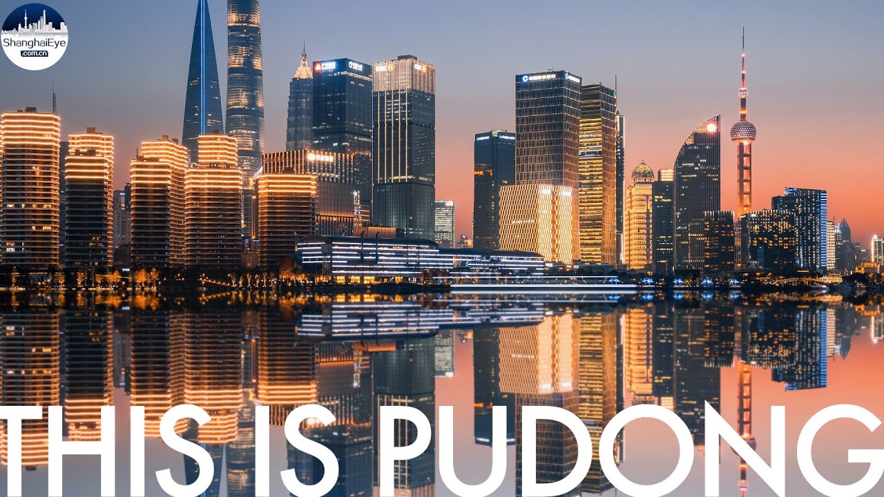 Shanghai Pudong: China's pioneer for high-level opening-up on finance, trade, sci-tech & innovation