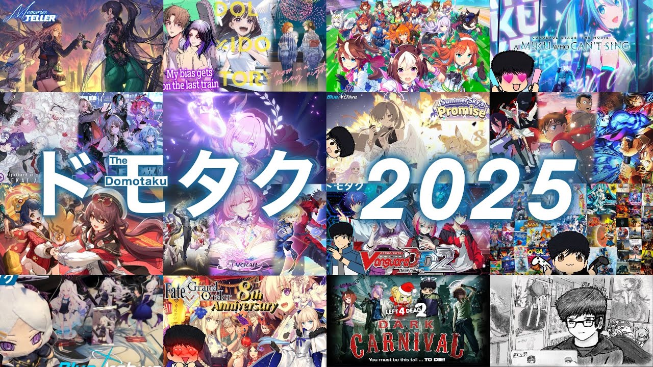 TheDomotaku 2025 Look Back | See You Tomorrow in 2026