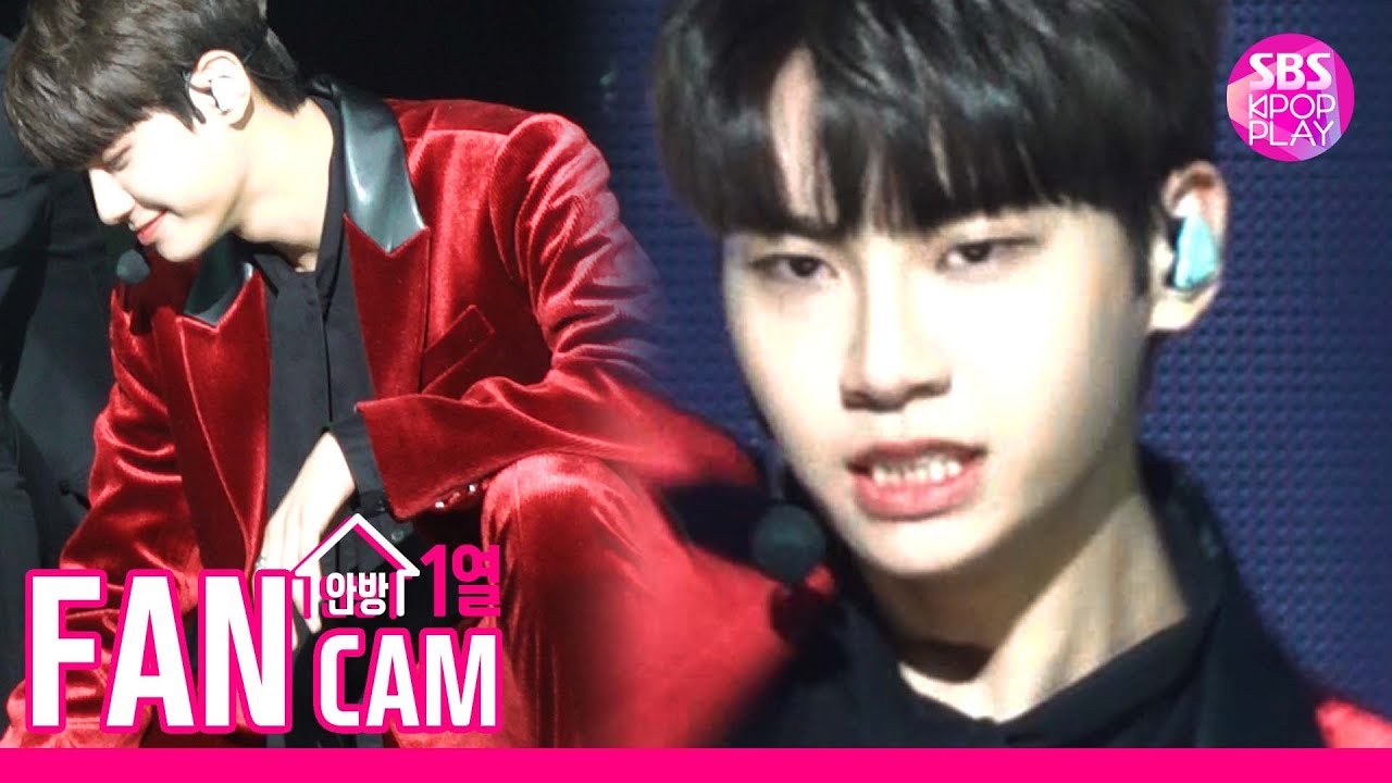 [안방1열 직캠4K] 이진혁 'I Like That' (LEE JIN HYUK Fancam)│@SBS Inkigayo_2019.11.17