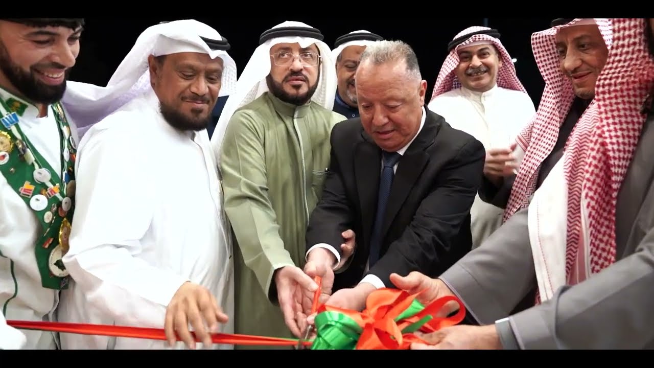 برومو كشري البرنس جده