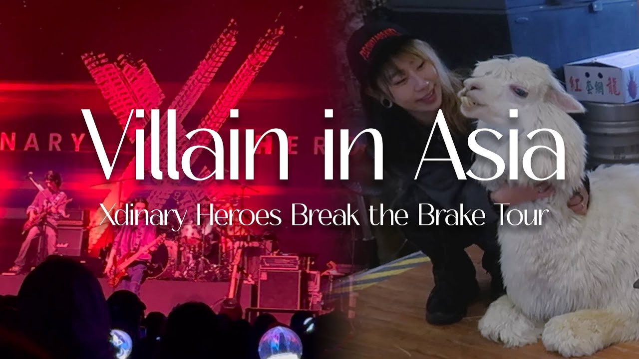 Solo Taiwan, Xdinary Heroes JKT & Alpaca cafe (kissed)