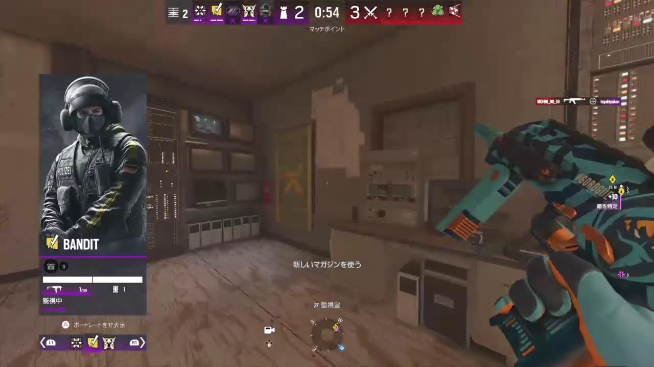 R6SX