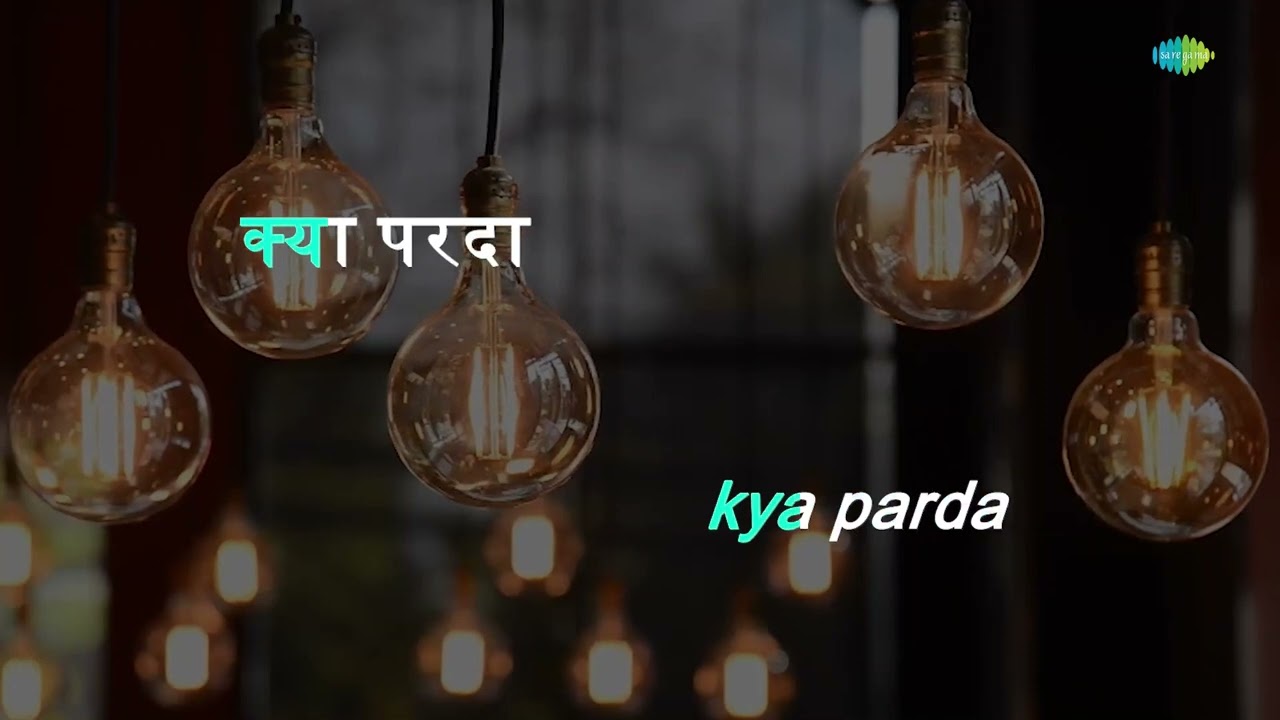 Bahon Mein Chale | Karaoke Song with Lyrics | Lata Mangeshkar | Jaya Bhaduri, Sanjeev Kumar