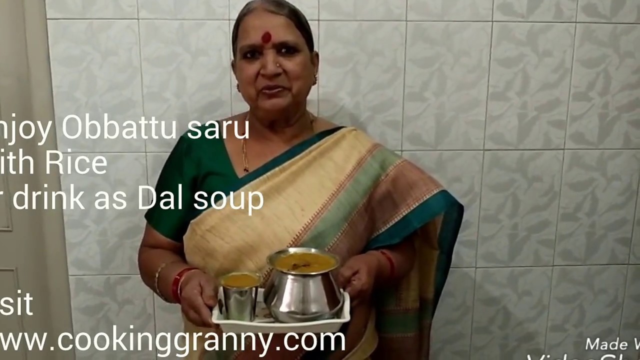 Mallamma Ajji Obbattu Saru - ಒಬ್ಬಟ್ಟು ಸಾರು | Holige saaru | ಹೋಳಿಗೆ ಸಾರು | Dal soup